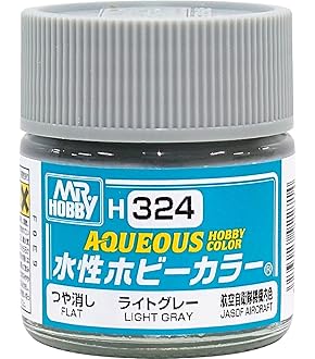 Amazon | GSIクレオス Gツール Mr.ミックス 調色計量セット